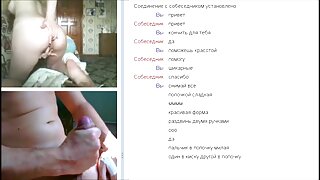 Daya Satria e Kira Schwa fazem uma massagem especial no tatuado
